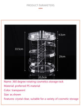 Load image into Gallery viewer, Transparent Acrylic Rotating Makeup Organizer Case
